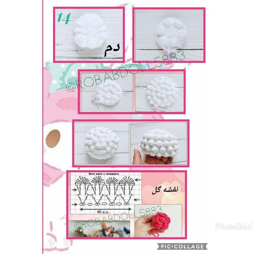 Hướng dẫn chi tiết cách móc búp bê thỏ amigurumi dễ thương màu tím và xanh ngọc
