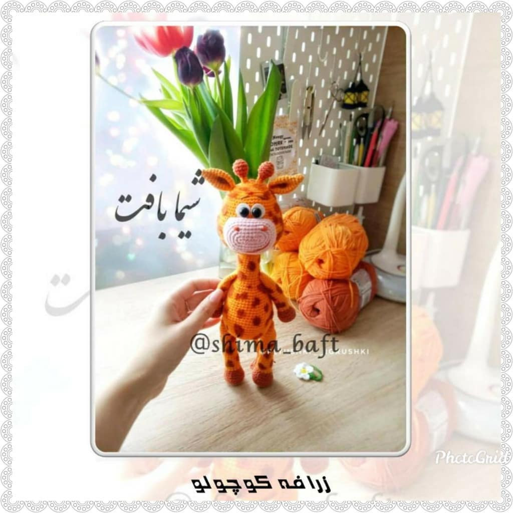 Hướng dẫn chi tiết cách móc con hươu cao cổ (Giraffe) bằng len màu cam và nâu, kèm hình ảnh minh họa từng bước