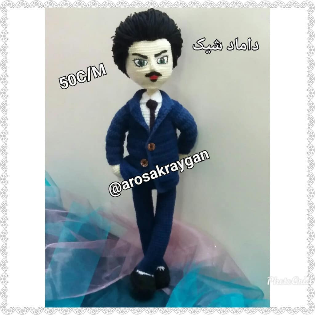 Hướng dẫn chi tiết cách móc giày cho búp bê Damaad Sheik (Daddy Crochet) với sơ đồ từng bước