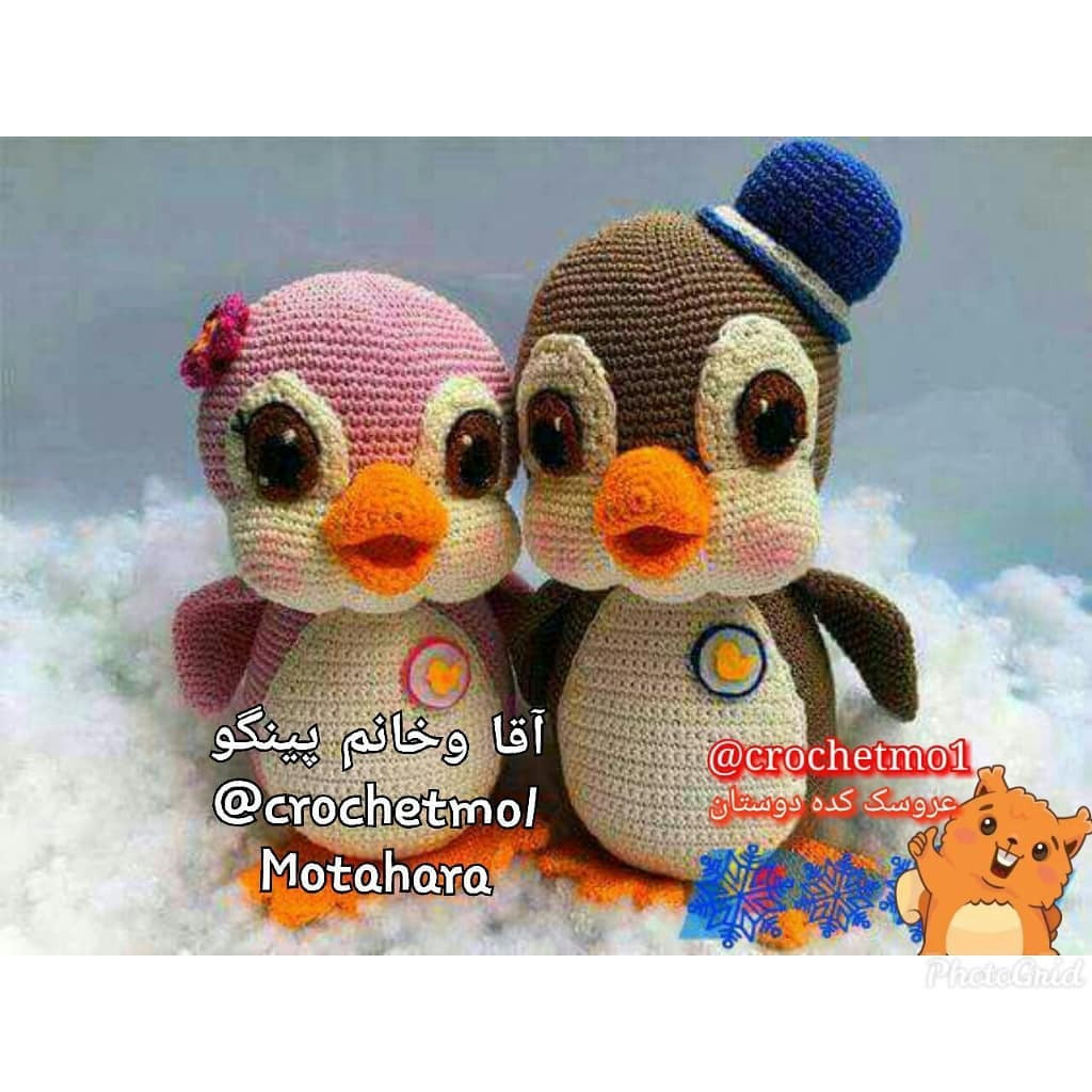 Hướng dẫn chi tiết cách móc len búp bê chim cánh cụt dễ thương màu hồng và nâu