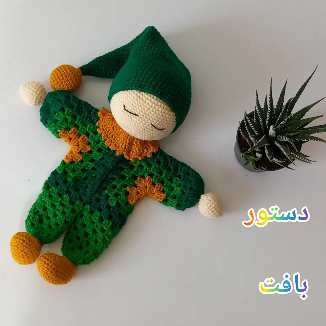 Hướng dẫn chi tiết cách móc len búp bê elf xanh lá và vàng, bao gồm các bước làm thân, tay, chân