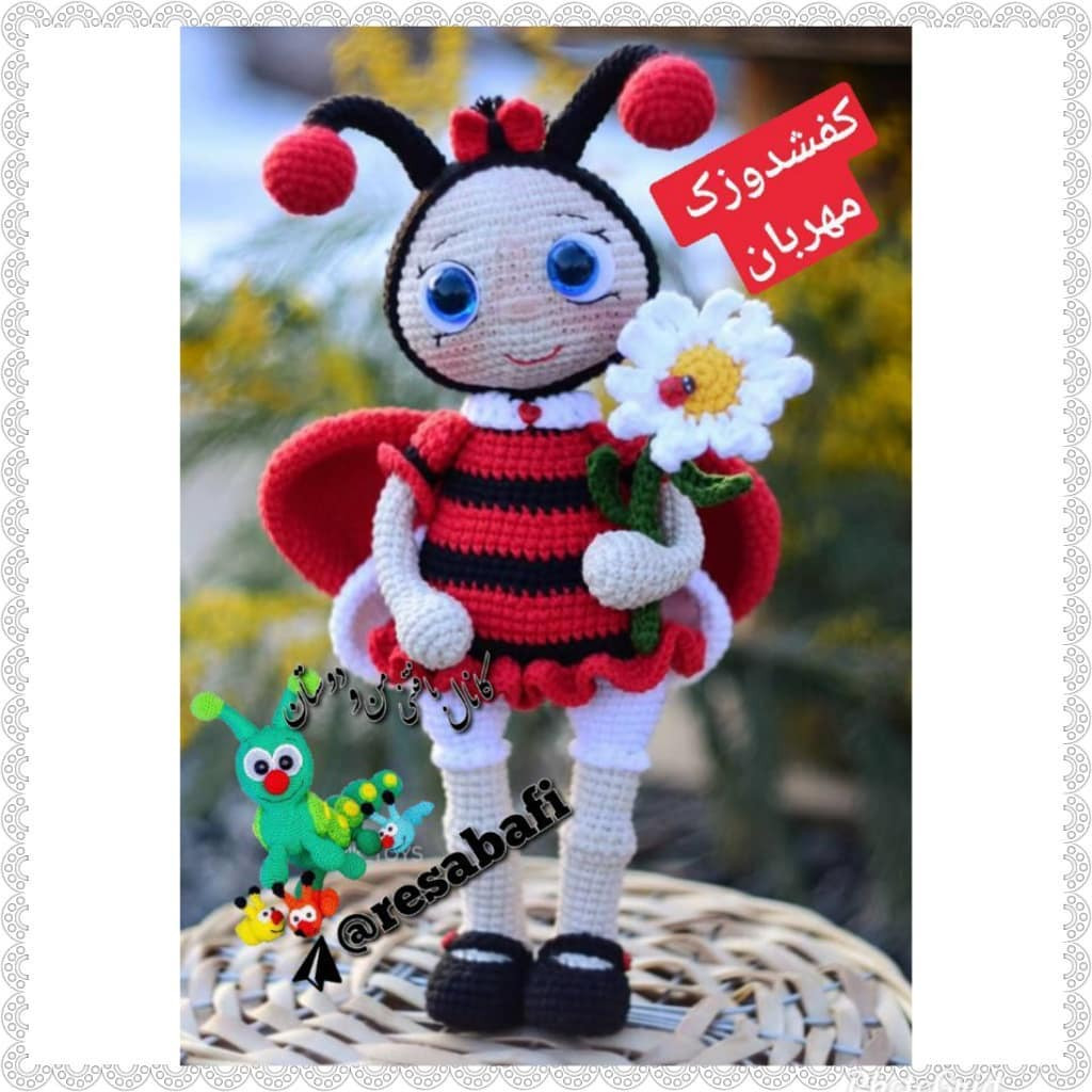 Hướng dẫn chi tiết cách móc len búp bê ong thợ Mehriban (Mehriban Bee) với các bước làm chân, tay và thân