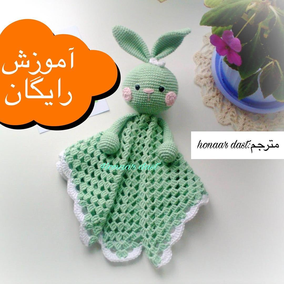 Hướng dẫn chi tiết cách móc len búp bê thỏ xanh kết hợp khăn an thần (Security Blanket) với mẫu chart vuông màu sắc