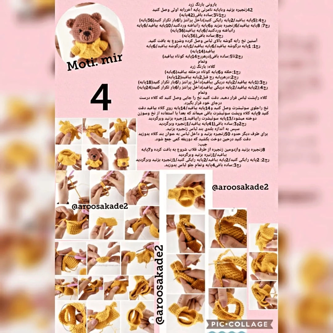 Hướng dẫn chi tiết cách móc len gấu teddy mặc áo sọc đỏ trắng và mũ vàng