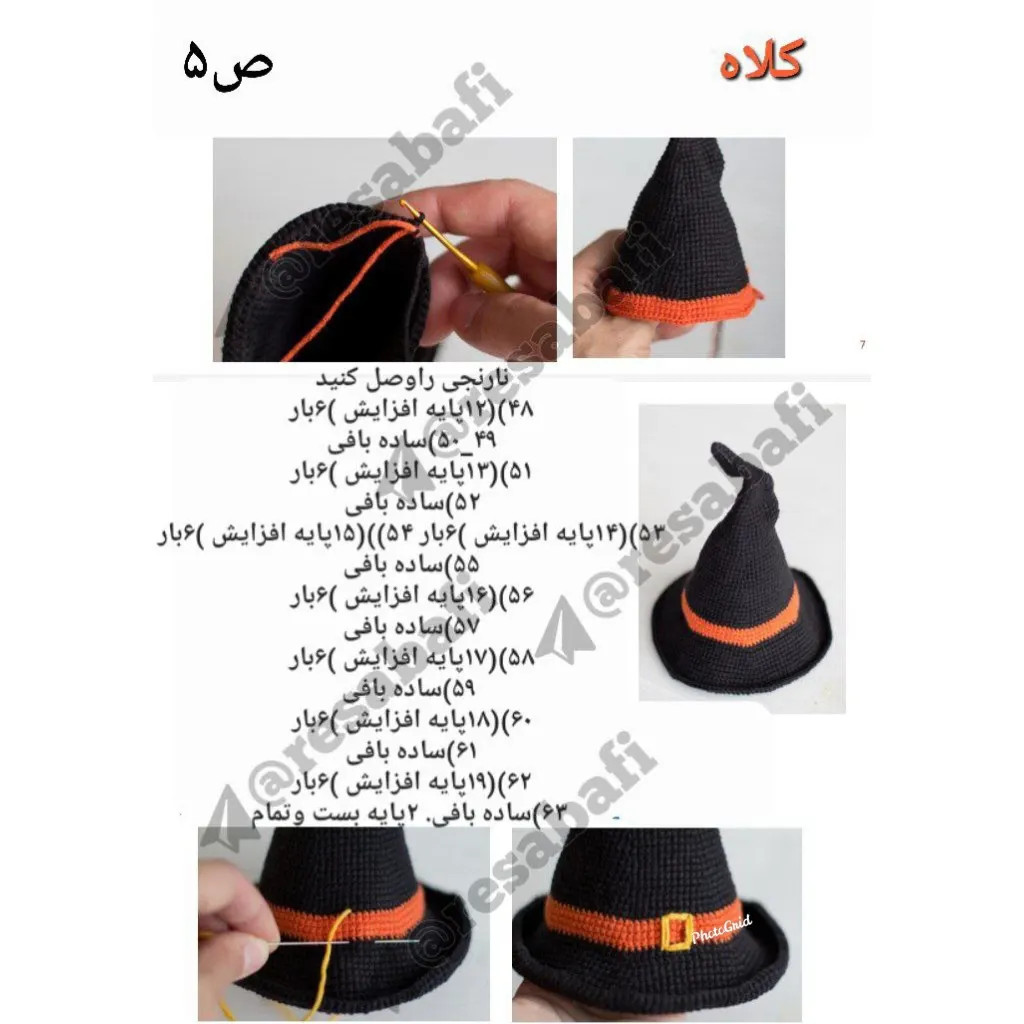 Hướng dẫn chi tiết cách móc len nhà bí ngô Halloween với mũ phù thủy
