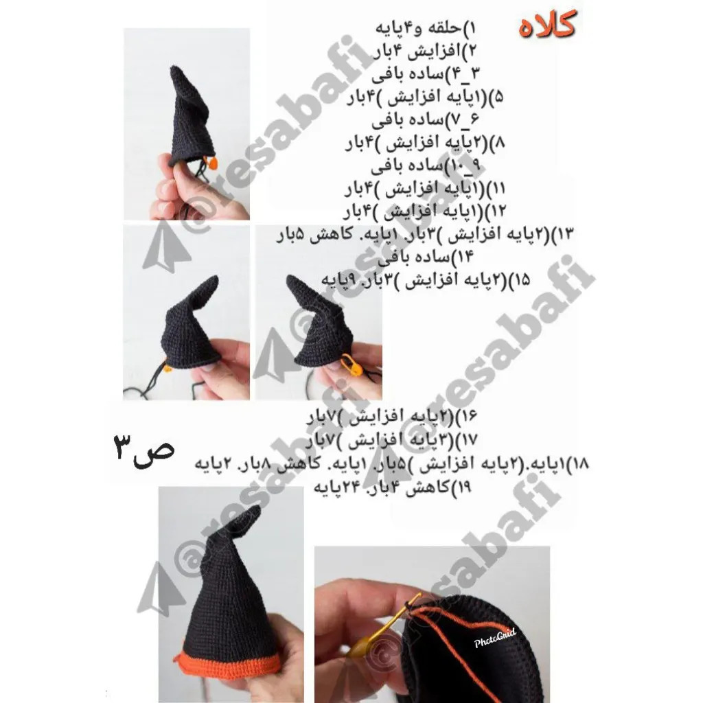 Hướng dẫn chi tiết cách móc len nhà bí ngô Halloween với mũ phù thủy