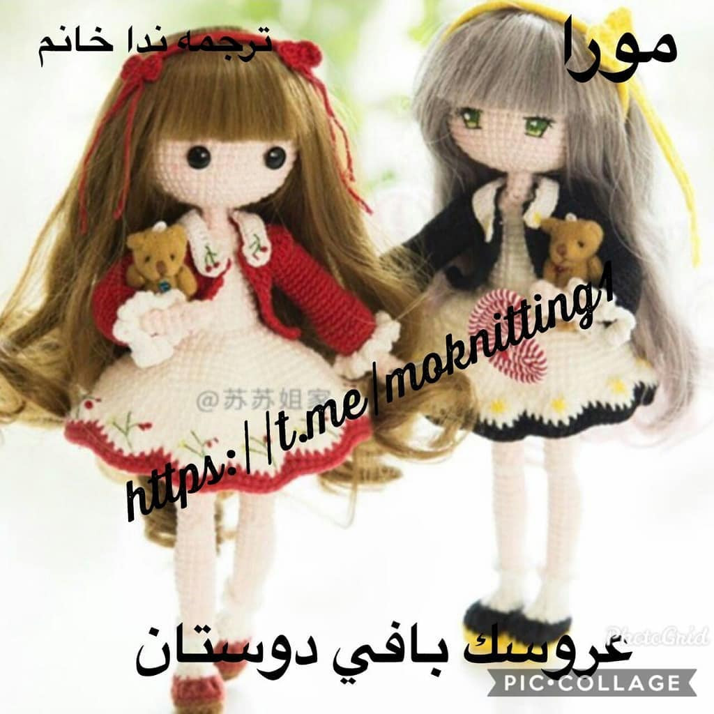 Hướng dẫn móc búp bê amigurumi Mora và Momo, bao gồm cách làm tóc giả, thêu mắt chi tiết và may áo khoác đỏ