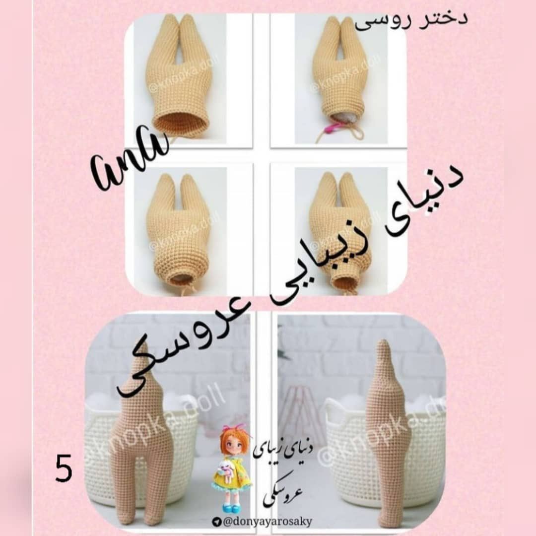 Hướng dẫn móc búp bê Ana tóc vàng, váy xanh và túi xách