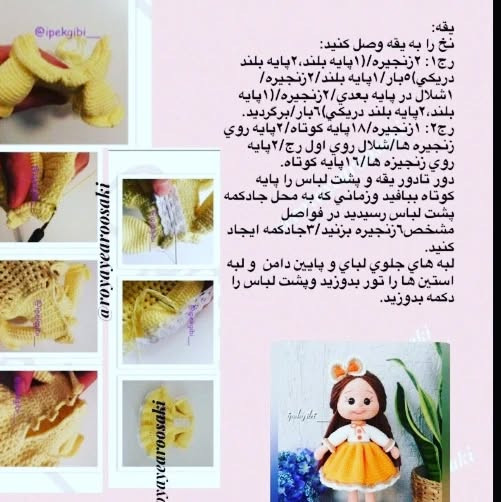 Hướng dẫn móc búp bê Kenar chi tiết từng bước