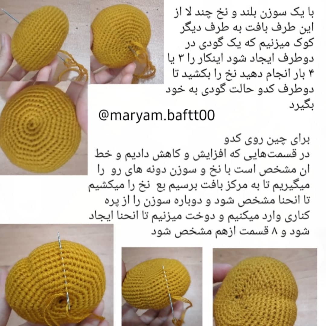 Hướng dẫn móc len bí ngô Halloween dễ thương - Pumpkin Crochet Pattern