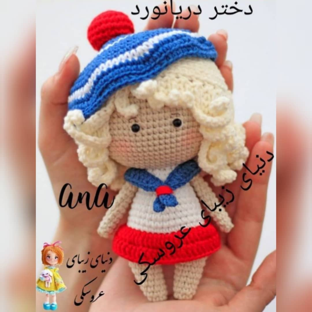 Hướng dẫn móc len búp bê Ana với mái tóc vàng và trang phục thủy thủ