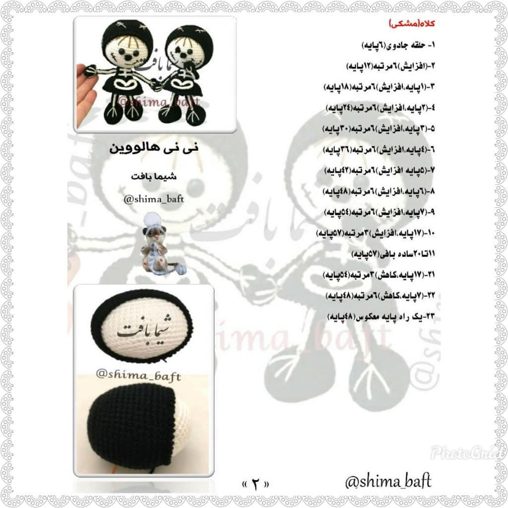 Hướng dẫn móc len búp bê bộ đôi Halloween - Niy Niy Halloween