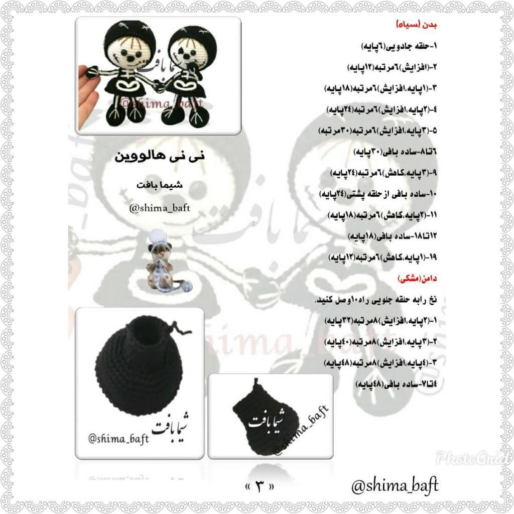Hướng dẫn móc len búp bê bộ đôi Halloween - Niy Niy Halloween
