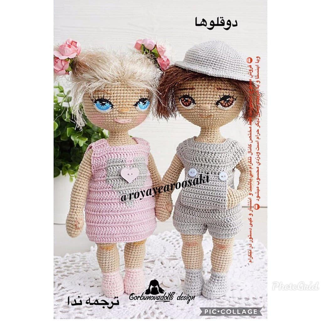 Hướng dẫn móc len búp bê Gorbunova Dolls: Công thức chi tiết từng hàng bằng tiếng Ba Tư