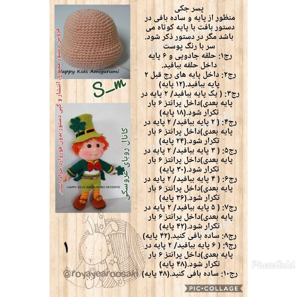 Hướng dẫn móc len búp bê Leprechaun (Joki) St. Patrick's Day chi tiết từng bước