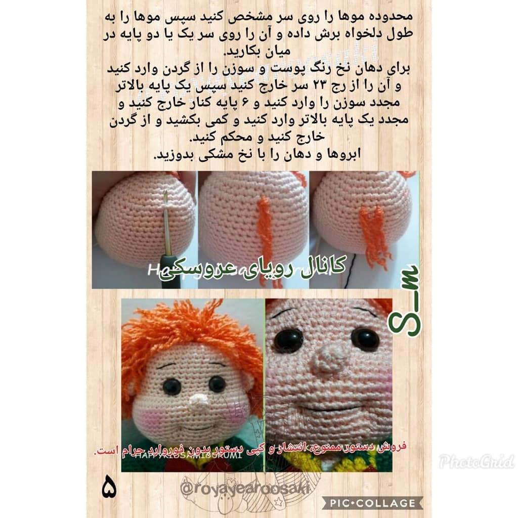 Hướng dẫn móc len búp bê Leprechaun (Joki) St. Patrick's Day chi tiết từng bước