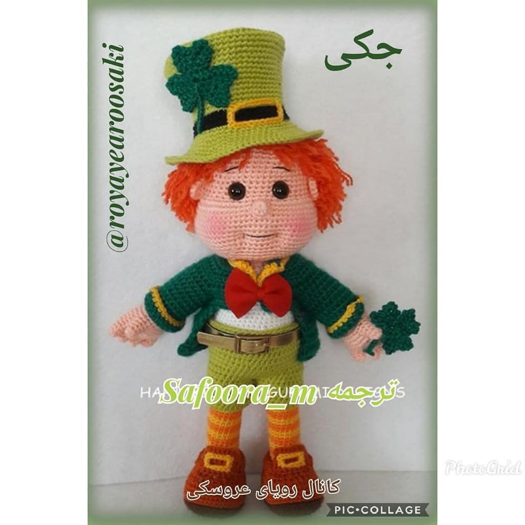 Hướng dẫn móc len búp bê Leprechaun (Joki) St. Patrick's Day chi tiết từng bước