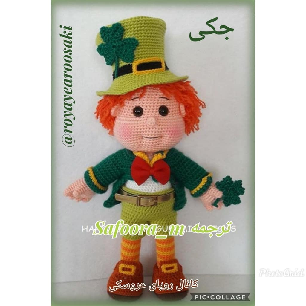 Hướng dẫn móc len búp bê Leprechaun (Joki) St. Patrick's Day chi tiết từng bước