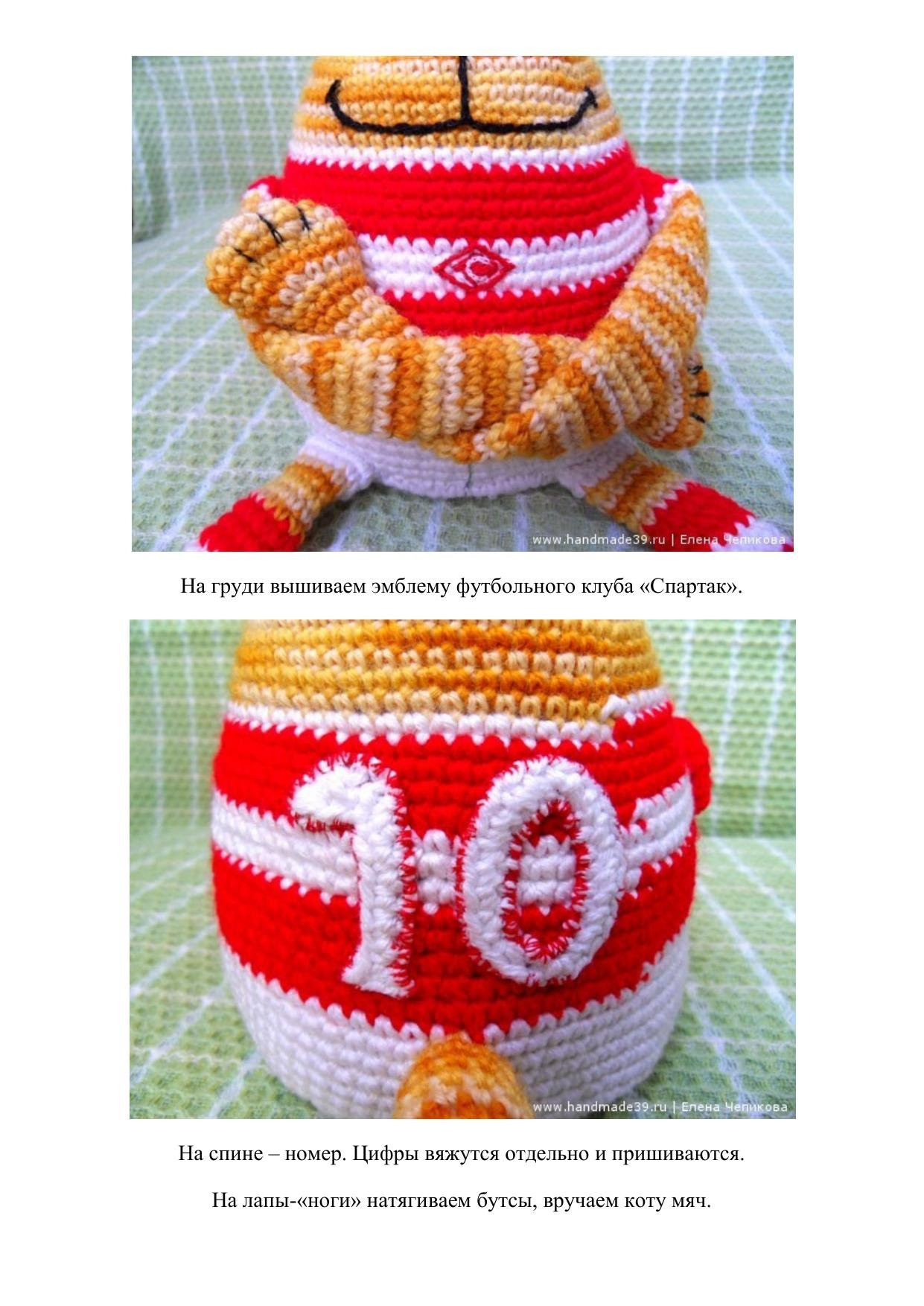 Hướng dẫn móc len Búp bê Mèo Cầu thủ (Cat Footballer) mặc áo đỏ trắng số 10, mẫu amigurumi chi tiết từng hàng