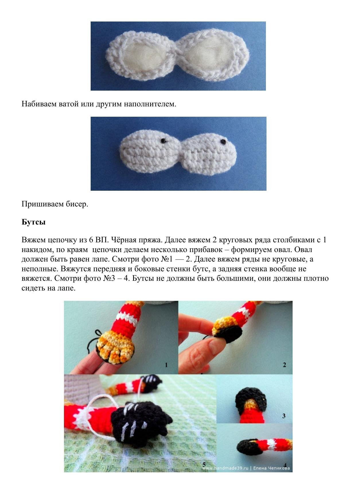 Hướng dẫn móc len Búp bê Mèo Cầu thủ (Cat Footballer) mặc áo đỏ trắng số 10, mẫu amigurumi chi tiết từng hàng