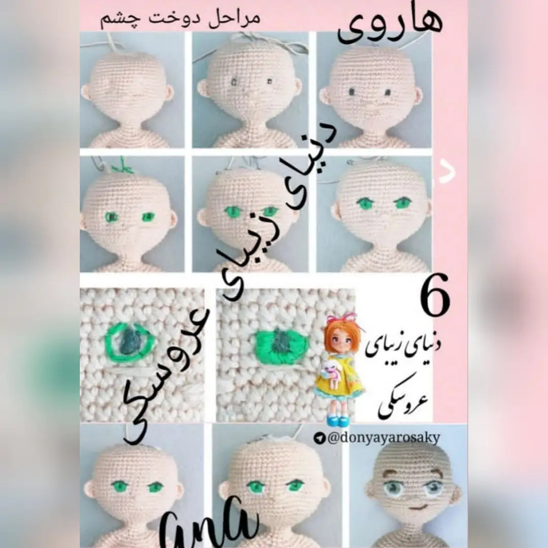 Hướng dẫn móc len búp bê nam Haru (Amigurumi) - Full Pattern chi tiết từng bước