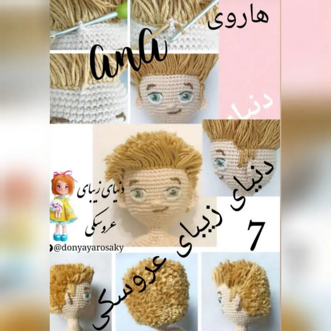 Hướng dẫn móc len búp bê nam Haru (Amigurumi) - Full Pattern chi tiết từng bước