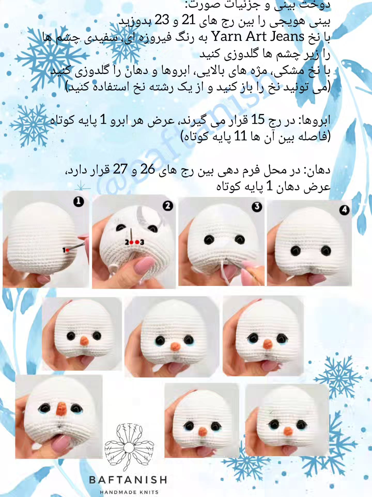 Hướng dẫn móc len búp bê ông già tuyết dễ thương, bao gồm các bước chi tiết từ phần chân, thân đến cách tạo hình khuôn mặt mũi và mắt