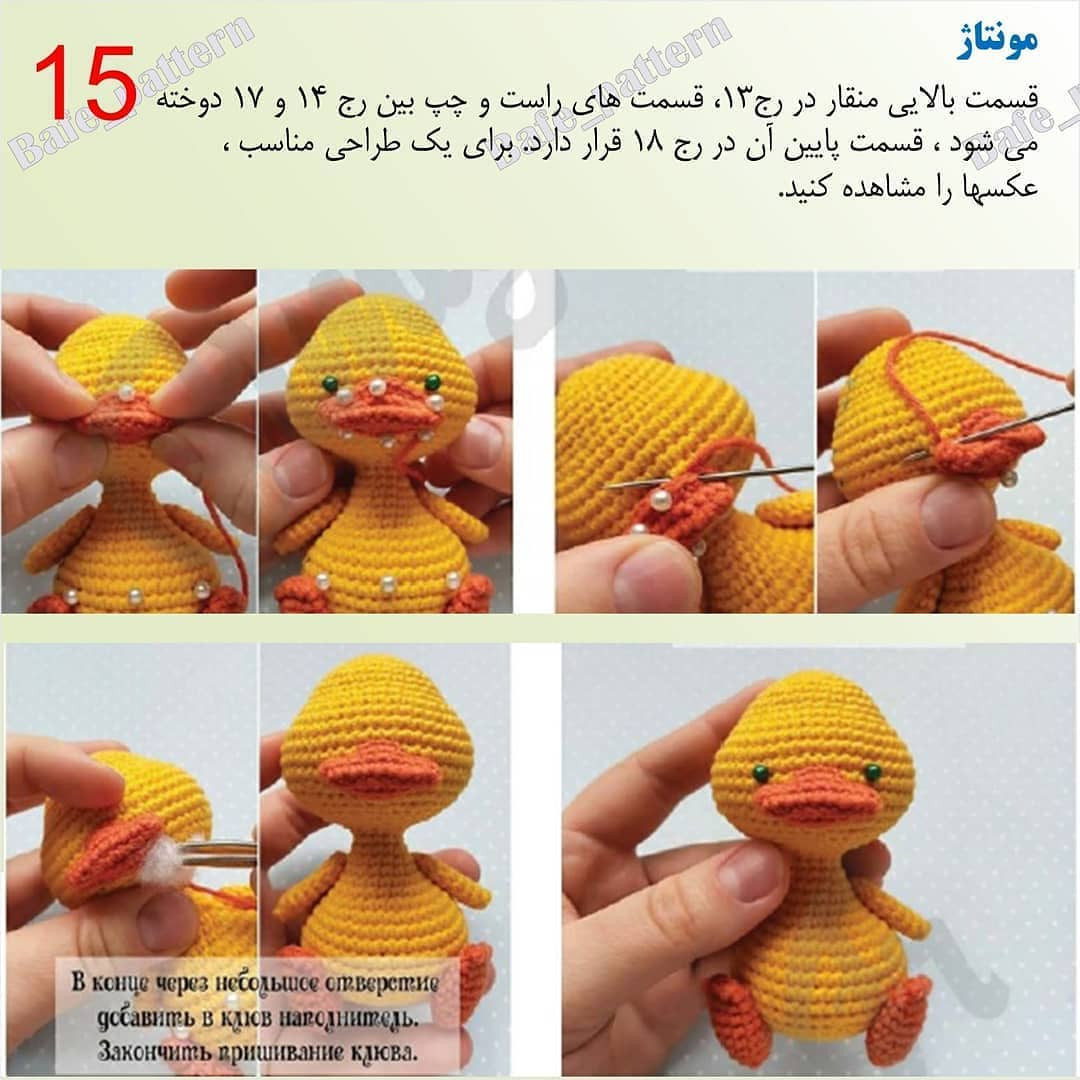 Hướng dẫn móc len búp bê vịt vàng dễ thương, mẫu amigurumi chi tiết từng bước