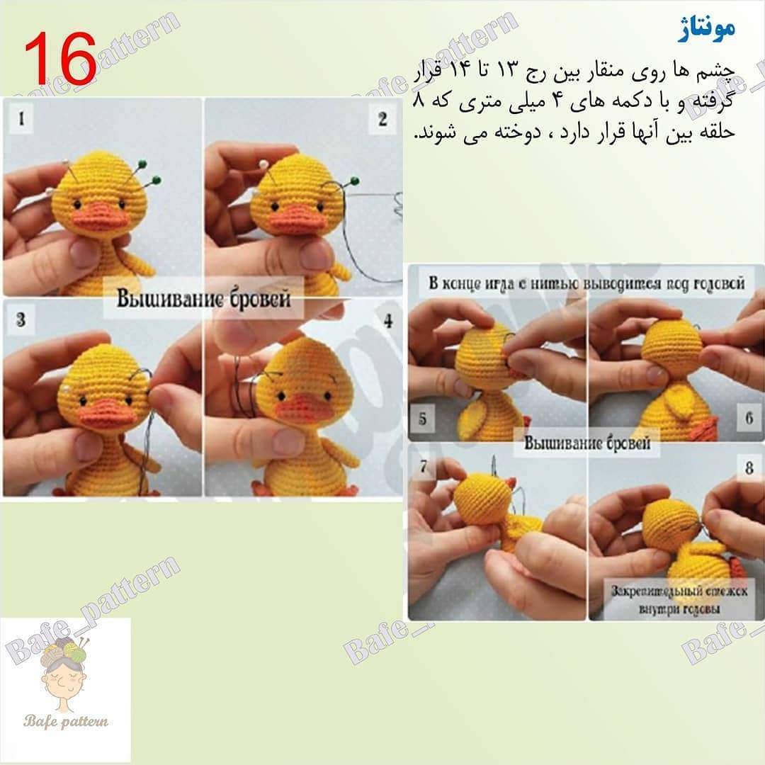 Hướng dẫn móc len búp bê vịt vàng dễ thương, mẫu amigurumi chi tiết từng bước