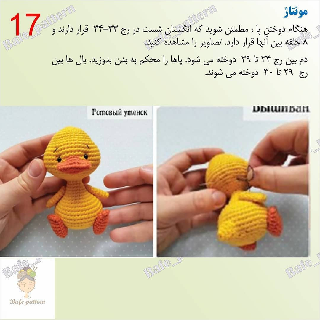 Hướng dẫn móc len búp bê vịt vàng dễ thương, mẫu amigurumi chi tiết từng bước