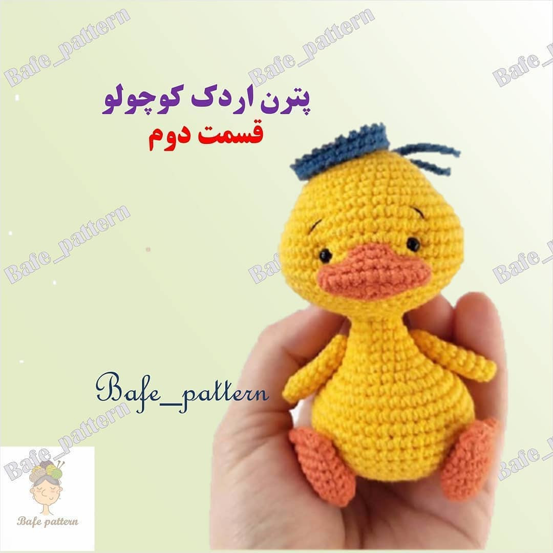 Hướng dẫn móc len búp bê vịt vàng dễ thương, mẫu amigurumi chi tiết từng bước