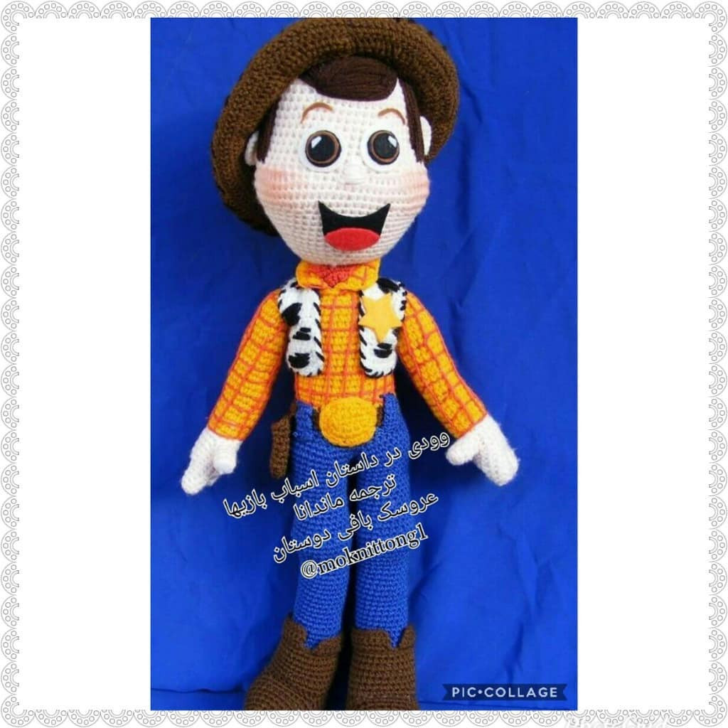 Hướng dẫn móc len búp bê Woody phiên bản tiếng Farsi