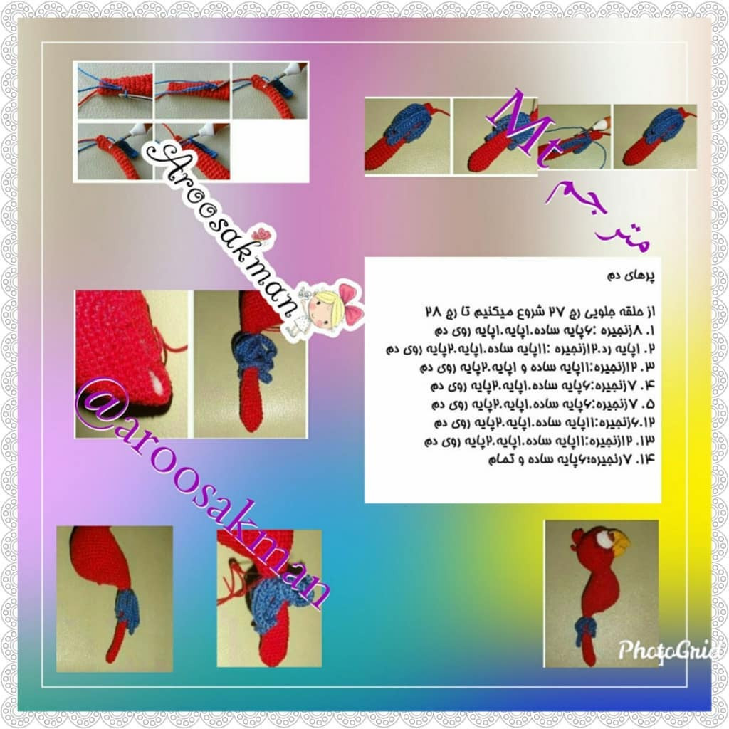 Hướng dẫn móc len chim vẹt amigurumi màu đỏ và xanh lá kèm bảng chart chi tiết