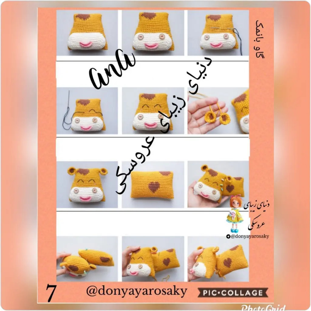 Hướng dẫn móc len con bò sữa dễ thương, mẫu amigurumi màu vàng và xanh với các bước chi tiết
