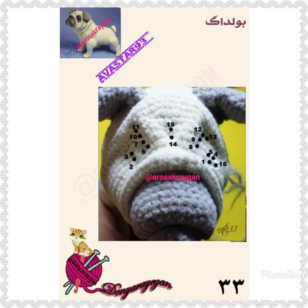 Hướng dẫn móc len con chó Pug (Buldog) Amigurumi, bao gồm bảng chỉ dẫn chi tiết từng hàng và hình ảnh minh họa cách làm các bộ phận