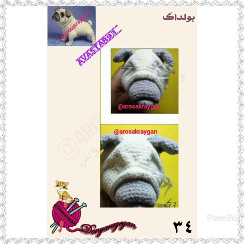 Hướng dẫn móc len con chó Pug (Buldog) Amigurumi, bao gồm bảng chỉ dẫn chi tiết từng hàng và hình ảnh minh họa cách làm các bộ phận