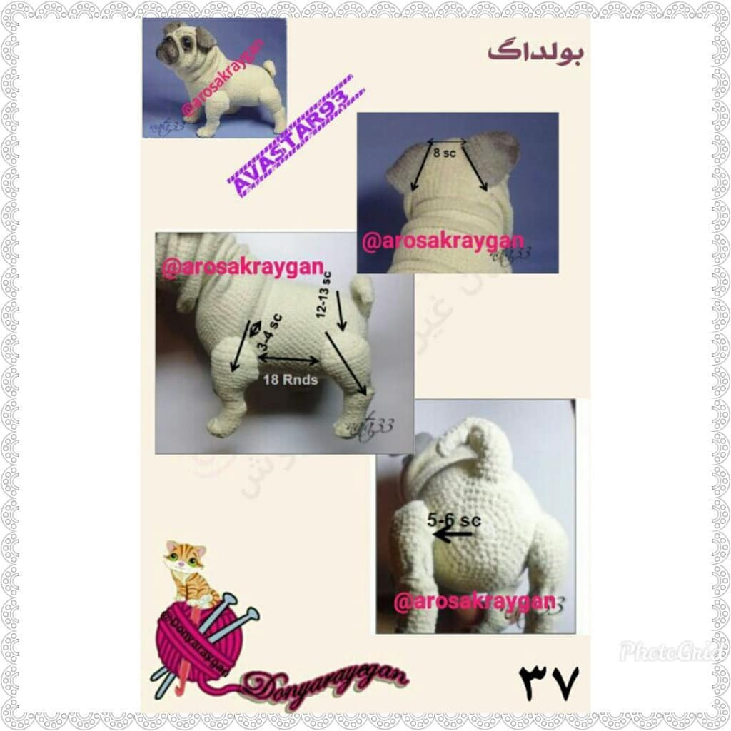 Hướng dẫn móc len con chó Pug (Buldog) Amigurumi, bao gồm bảng chỉ dẫn chi tiết từng hàng và hình ảnh minh họa cách làm các bộ phận