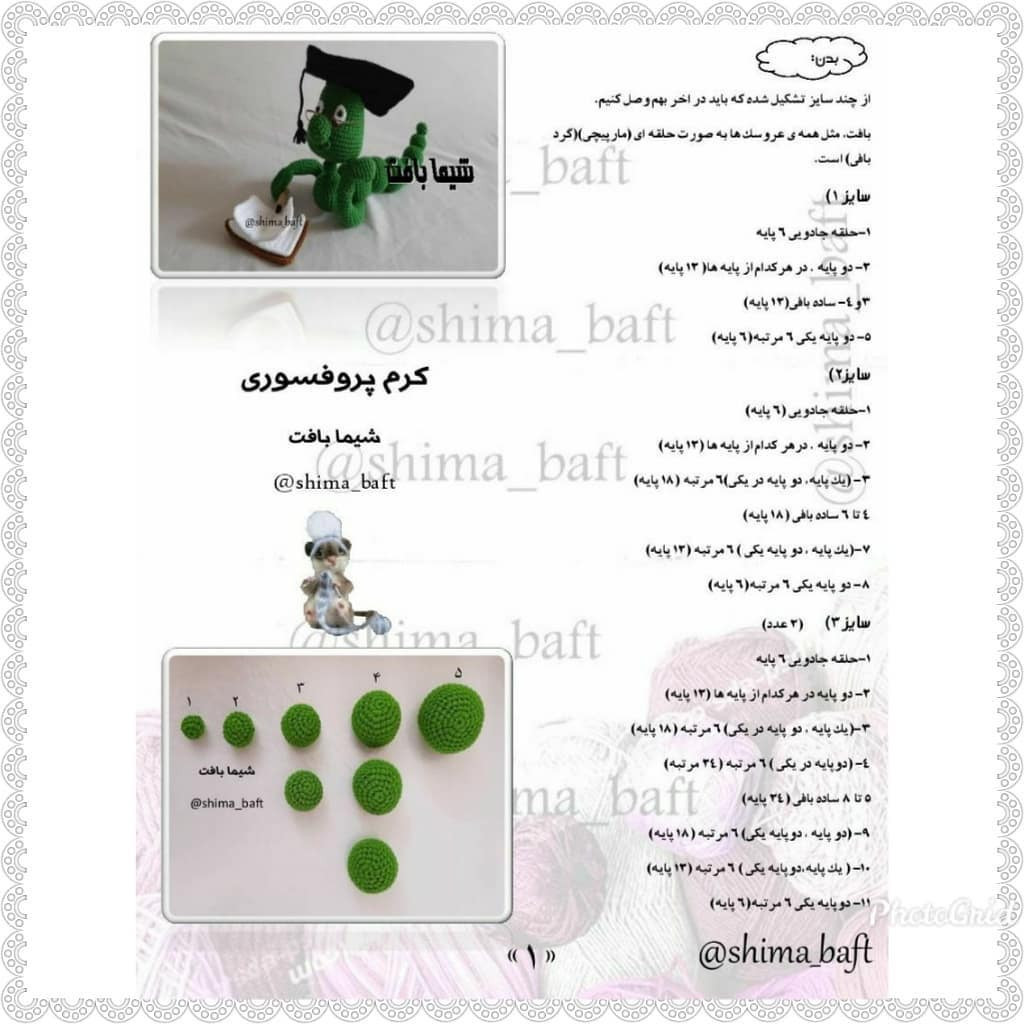 Hướng dẫn móc len con sâu tốt nghiệp màu xanh