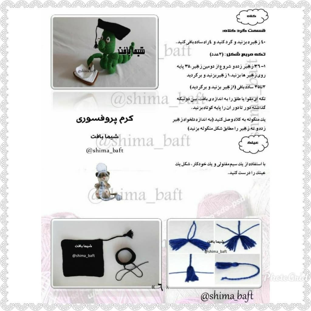 Hướng dẫn móc len con sâu tốt nghiệp màu xanh