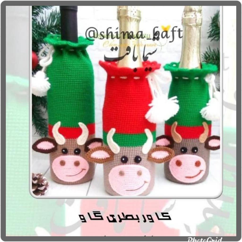 Hướng dẫn móc len vỏ chai rượu hình đầu bò (Cow Bottle Cozy) với màu sắc Giáng sinh