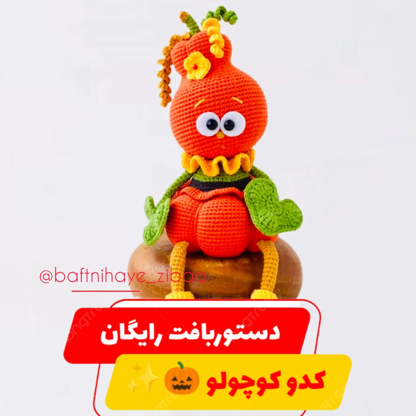 Koodoo Koojolo - Hướng dẫn chi tiết cách móc búp bê bí ngô Halloween dễ thương