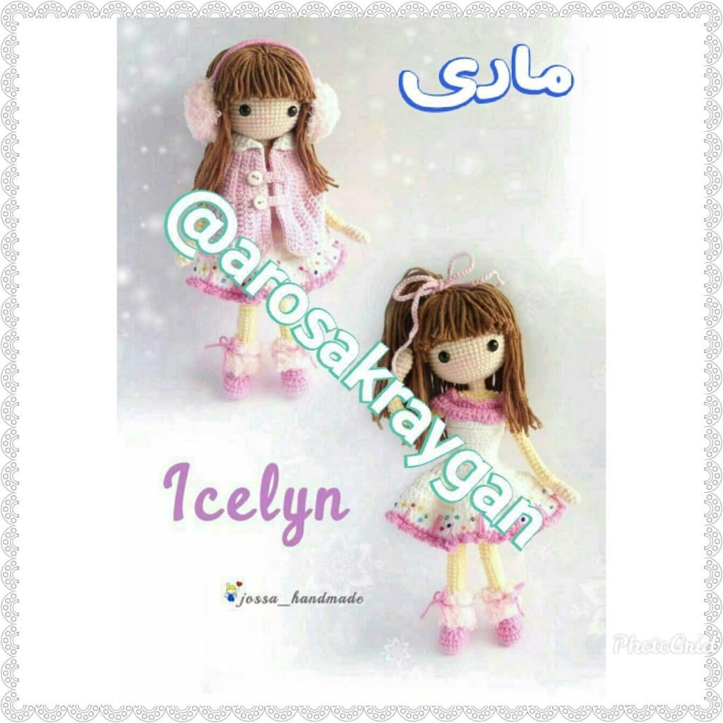 Marry Doll Crochet Pattern: Dress and Skirt Instructions