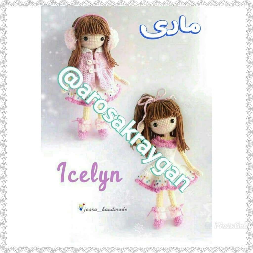 Marry Doll Crochet Pattern: Dress and Skirt Instructions