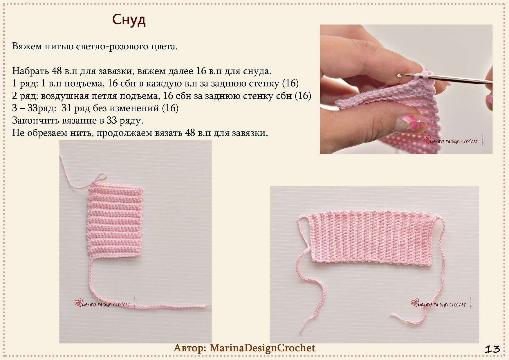 Matilda Doll: Hướng dẫn chi tiết cách móc búp bê Amigurumi tóc vàng với váy hoa và khăn quàng