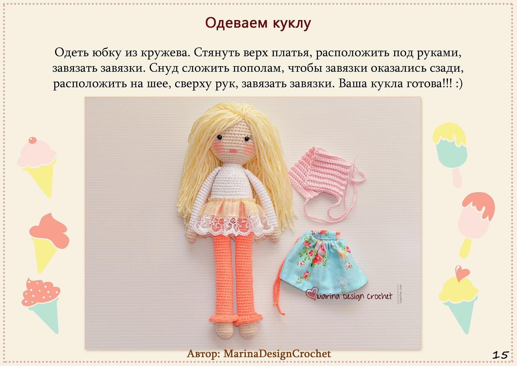 Matilda Doll: Hướng dẫn chi tiết cách móc búp bê Amigurumi tóc vàng với váy hoa và khăn quàng