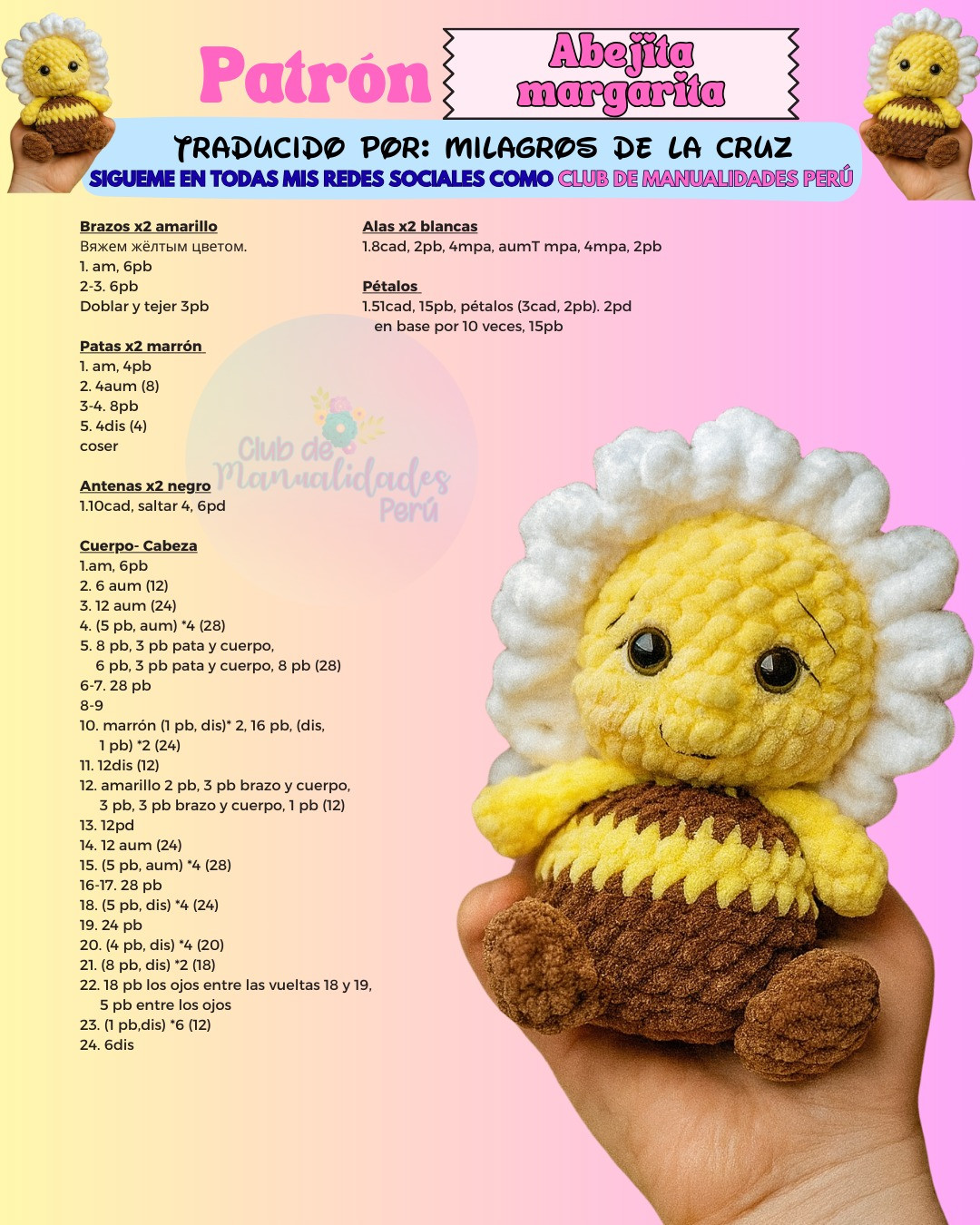 Patrón Amigurumi Abejita Margarita: Tutorial paso a paso para tejer abeja con pétalos de daisy