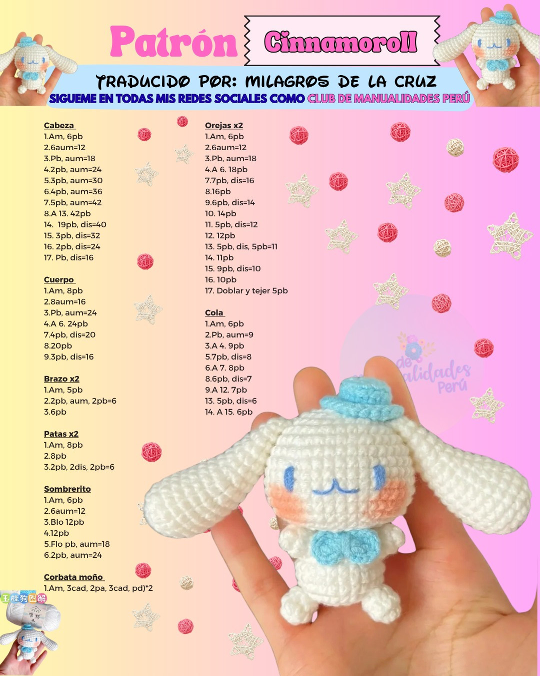 Patrón Amigurumi Cinnamoroll Tejido a Crochet