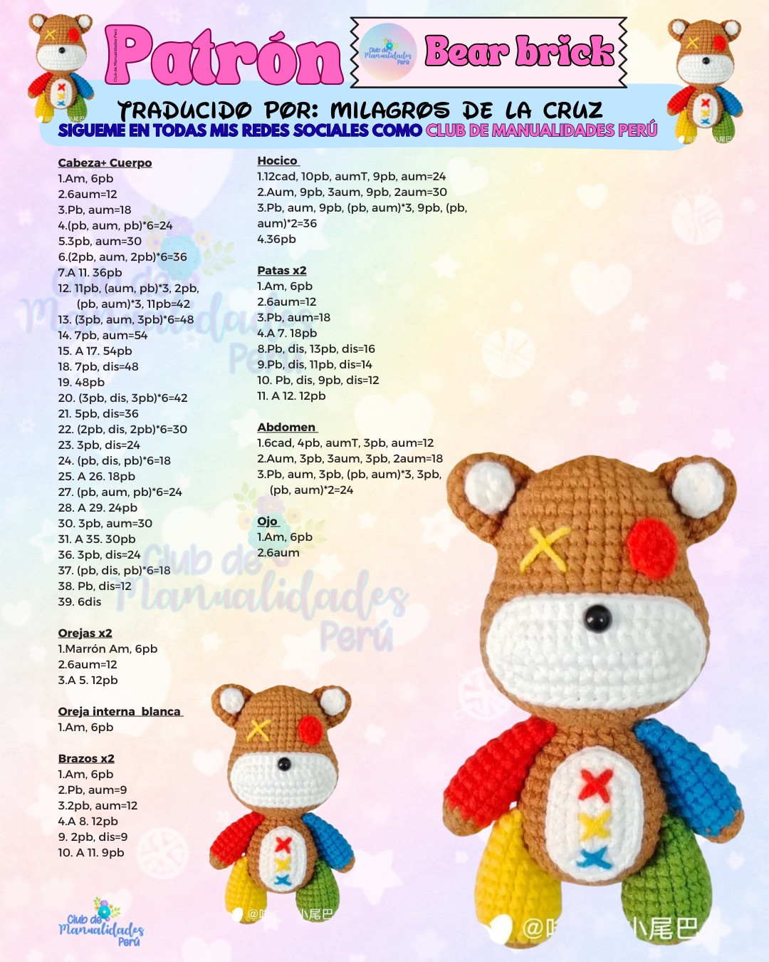 Patrón de crochet para oso estilo Bearbrick con brazos y patas multicolor