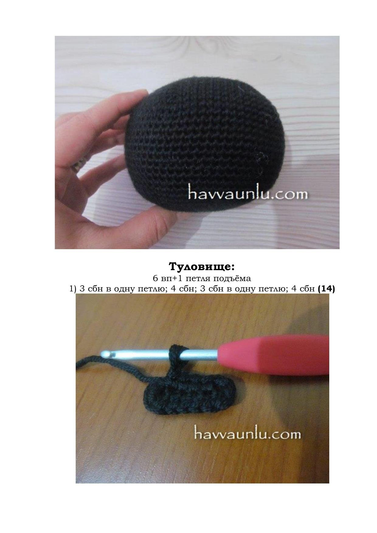 Схема вязания амигуруми пингвина с шарфом, пошаговые инструкции и фото