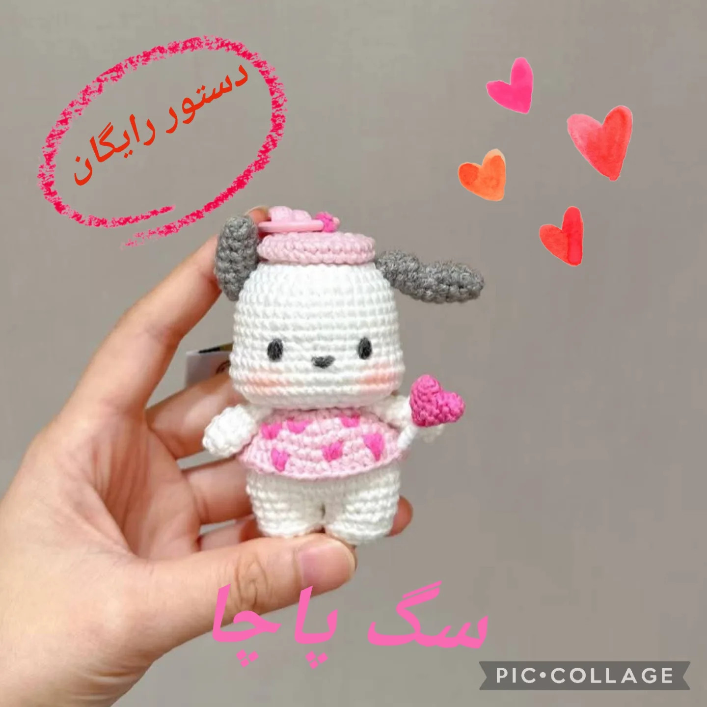 Sơ đồ móc len búp bê chó Pochacco màu trắng hồng dễ thương